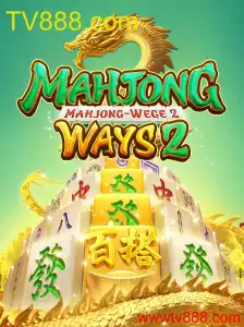 MahjongWays2: Petualangan Baru dalam Dunia Permainan Mahjong